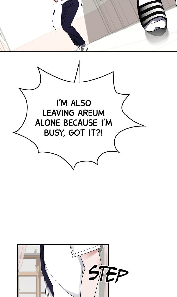 Read Da Capo chapter 33 image 46 on Lezhin