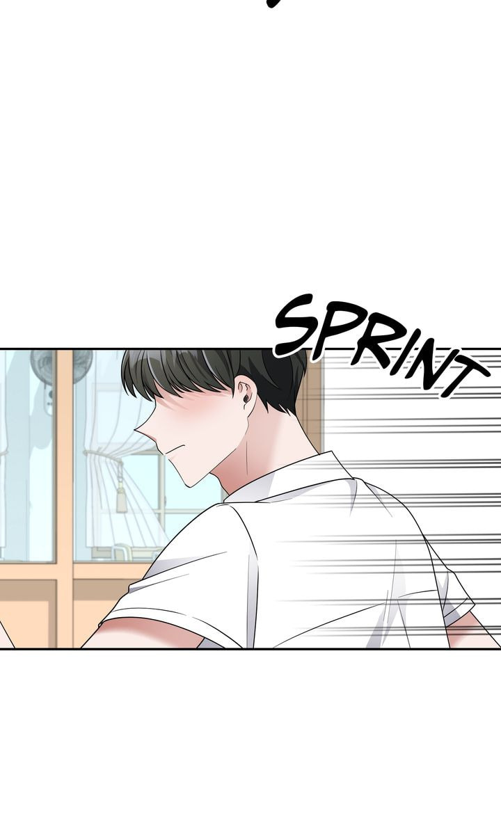 Read Da Capo chapter 33 image 48 on Lezhin