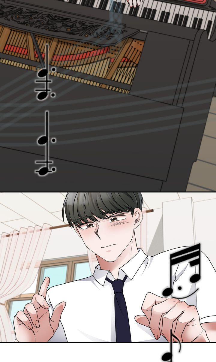 Read Da Capo chapter 33 image 51 on Lezhin