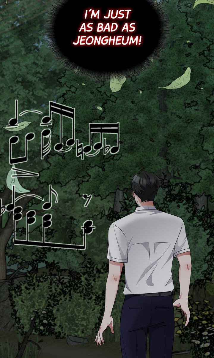 Read Da Capo chapter 33 image 56 on Lezhin