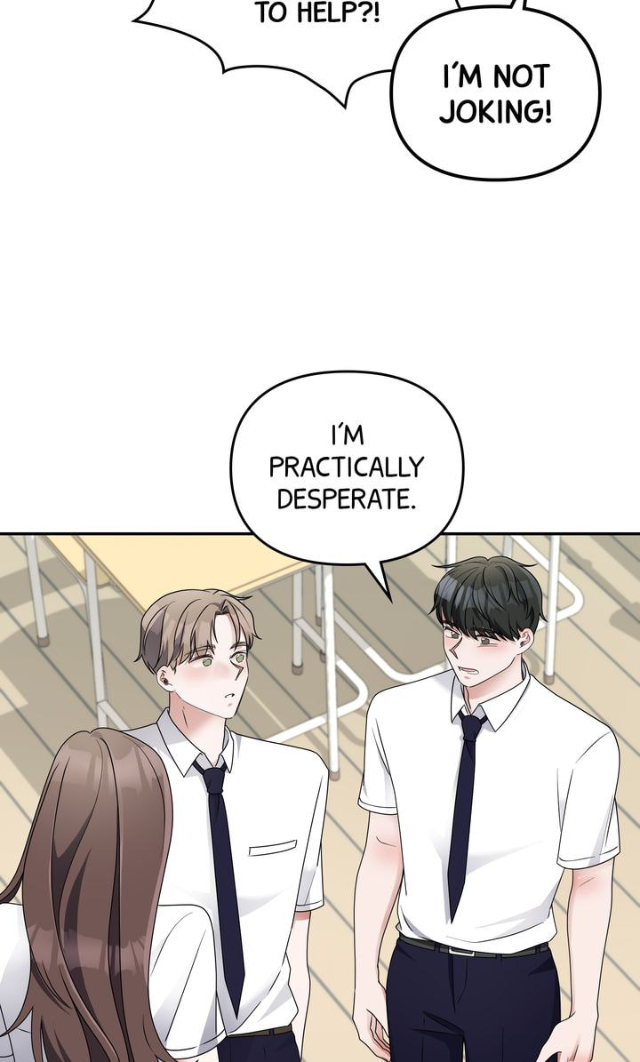 Read Da Capo chapter 34 image 19 on Lezhin