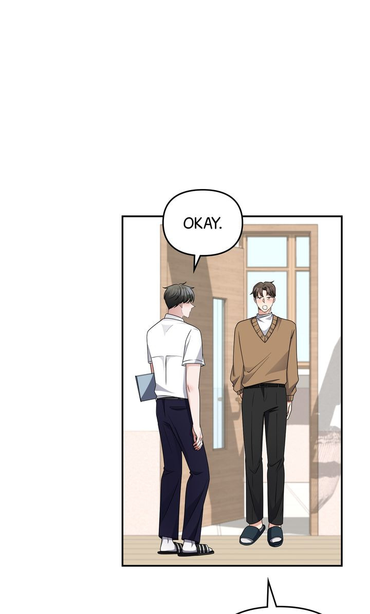 Read Da Capo chapter 34 image 23 on Lezhin