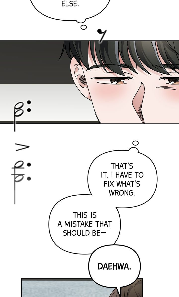 Read Da Capo chapter 34 image 37 on Lezhin