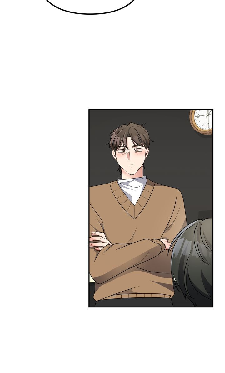 Read Da Capo chapter 34 image 56 on Lezhin