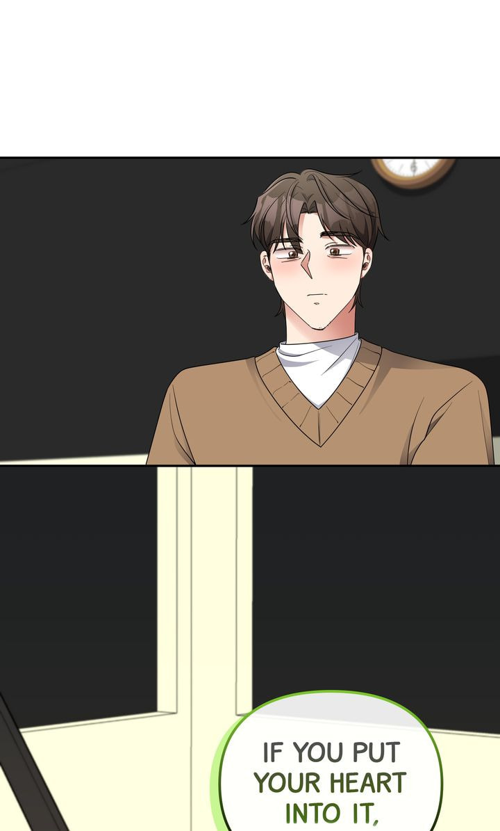 Read Da Capo chapter 34 image 58 on Lezhin