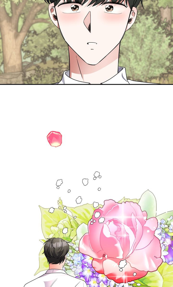 Read Da Capo chapter 34 image 69 on Lezhin