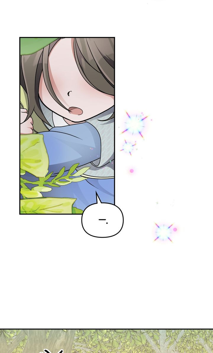 Read Da Capo chapter 35 image 19 on Lezhin