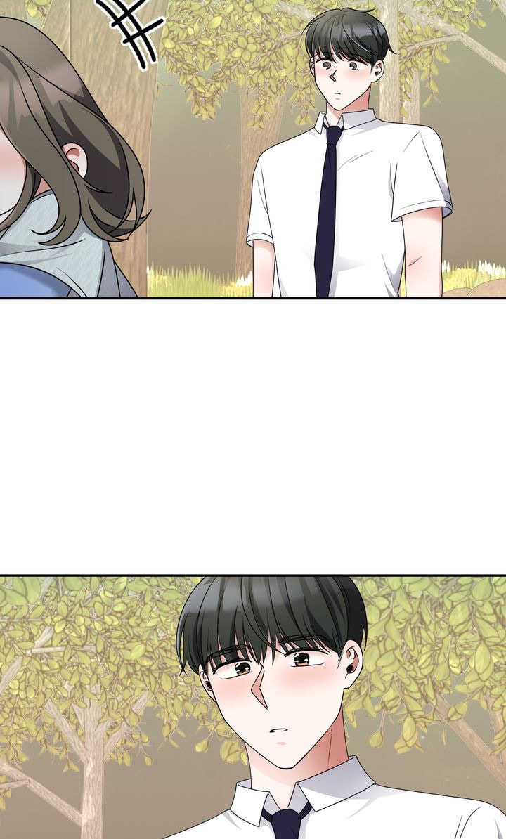 Read Da Capo chapter 35 image 20 on Lezhin