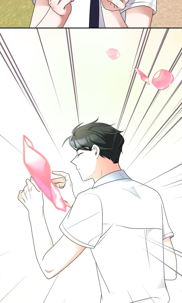 Read Da Capo chapter 35 image 23 on Lezhin