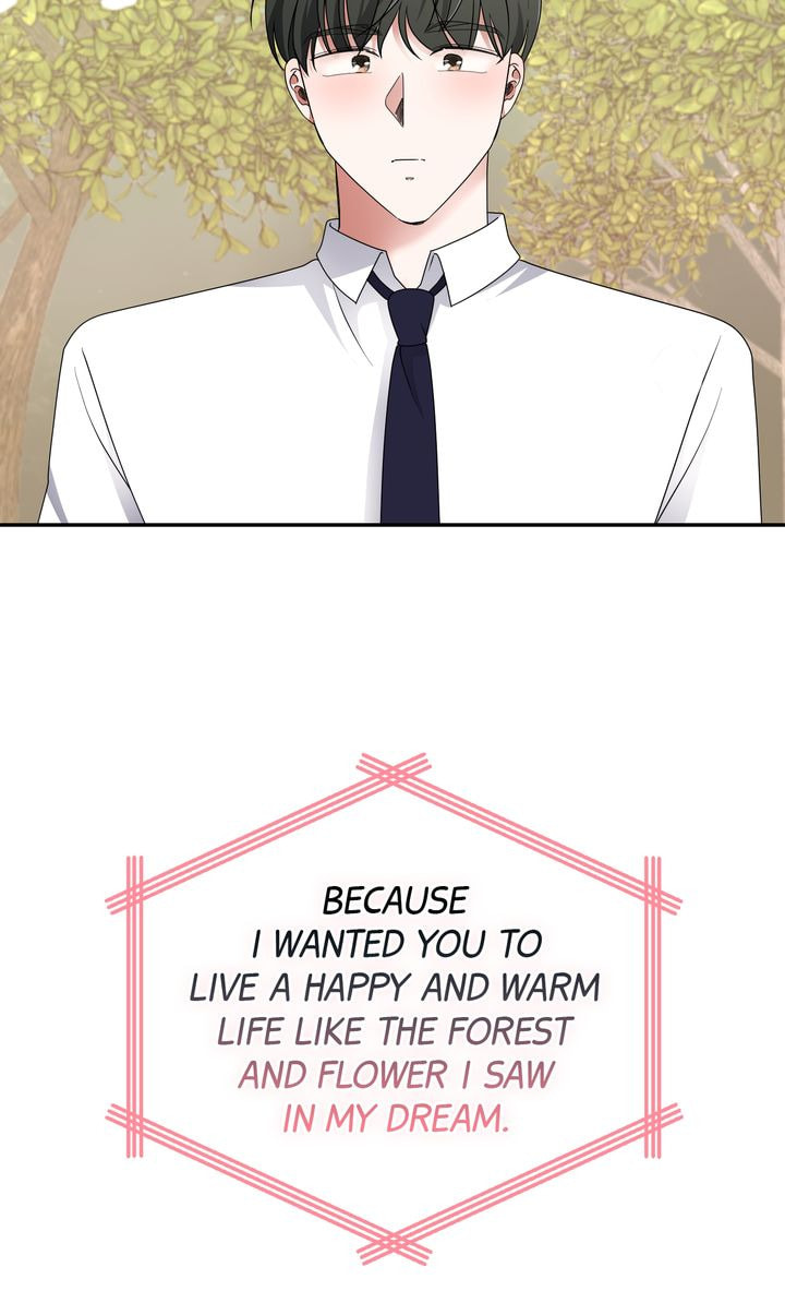 Read Da Capo chapter 35 image 45 on Lezhin