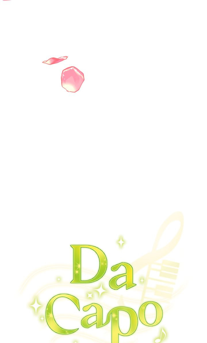 Read Da Capo chapter 35 image 7 on Lezhin