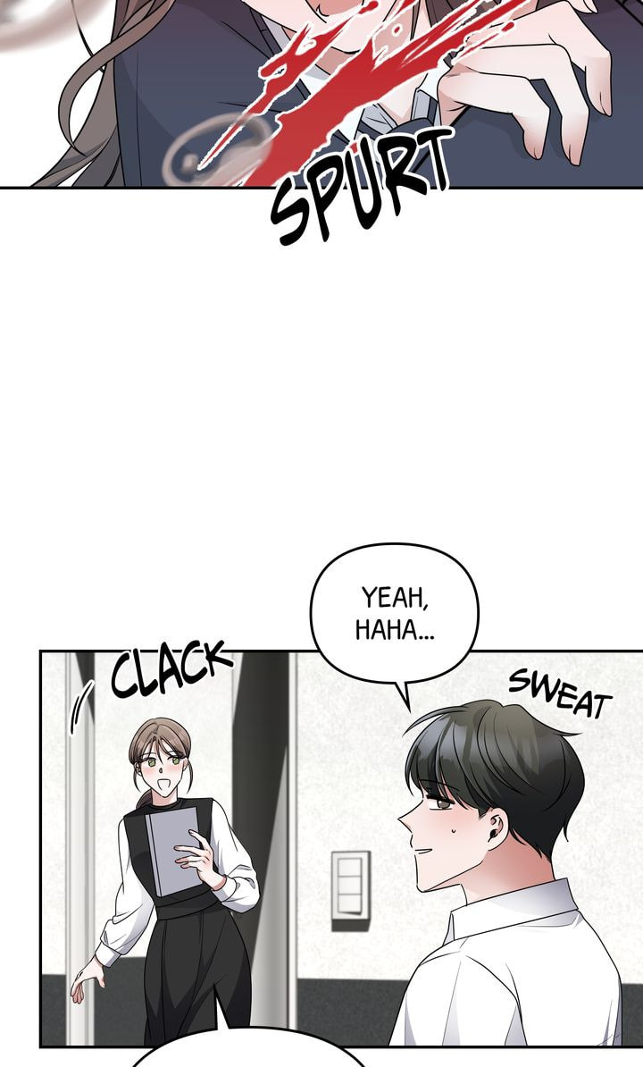 Read Da Capo chapter 35 image 70 on Lezhin