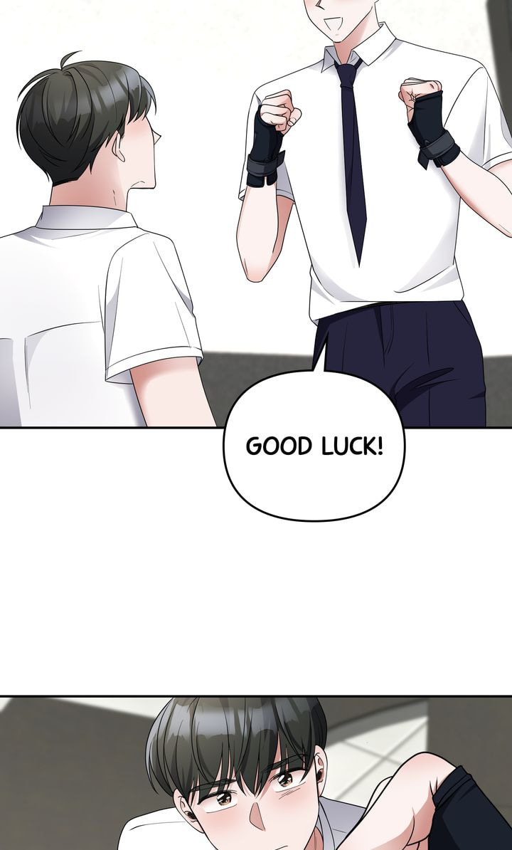 Read Da Capo chapter 35 image 74 on Lezhin