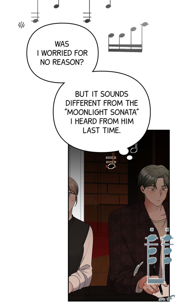 Read Da Capo chapter 36 image 15 on Lezhin