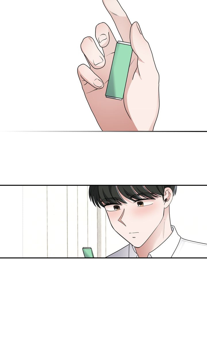 Read Da Capo chapter 36 image 40 on Lezhin