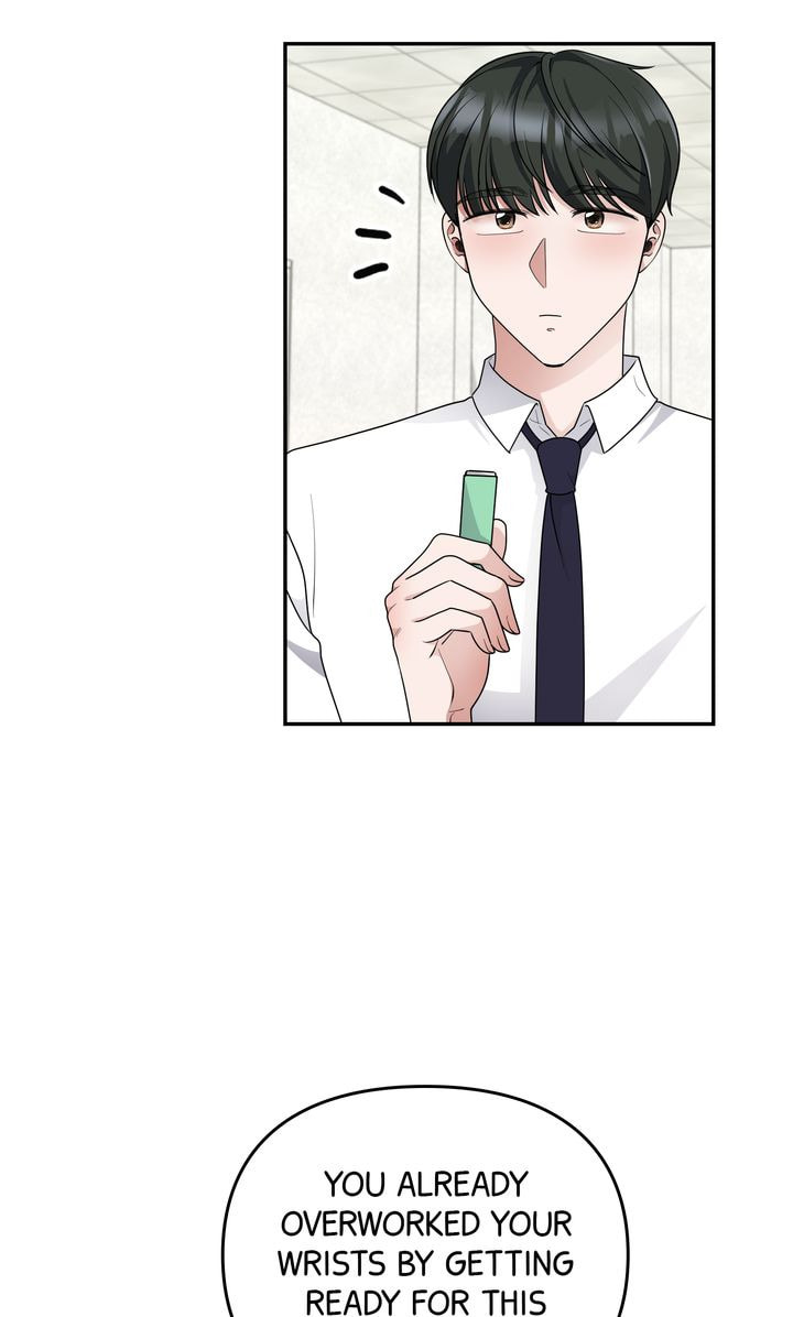 Read Da Capo chapter 36 image 42 on Lezhin