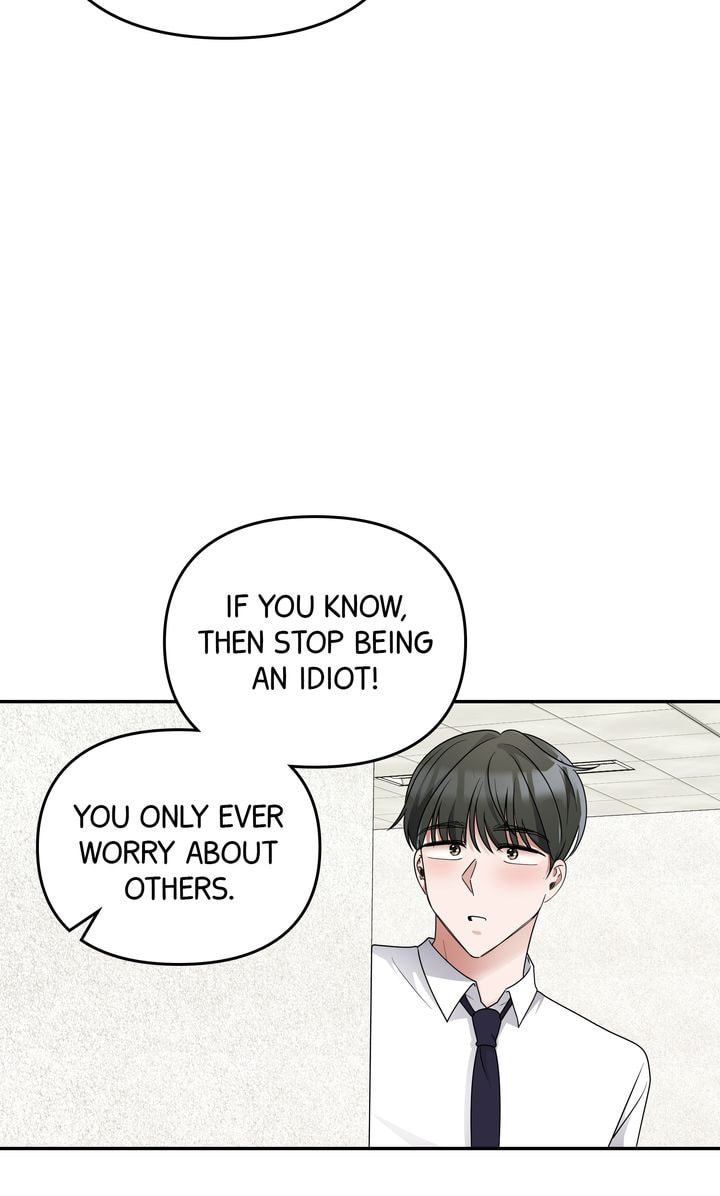 Read Da Capo chapter 36 image 54 on Lezhin