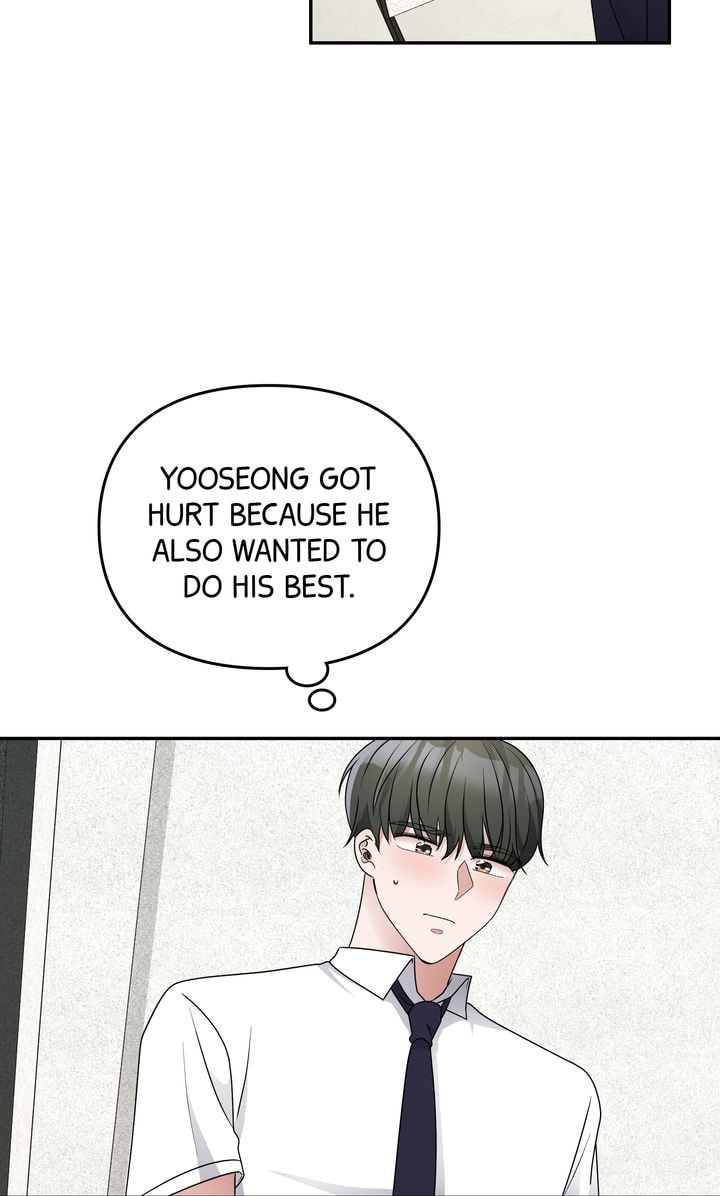 Read Da Capo chapter 36 image 56 on Lezhin