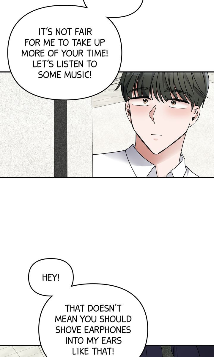 Read Da Capo chapter 36 image 61 on Lezhin