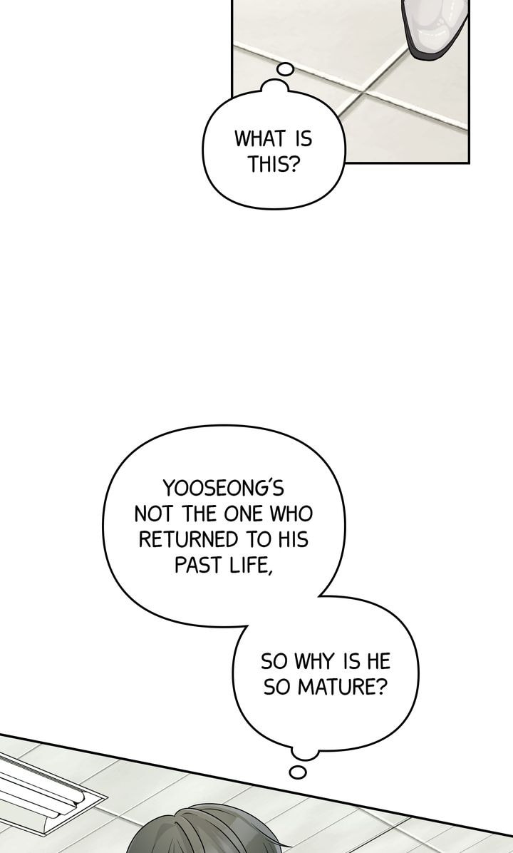Read Da Capo chapter 36 image 63 on Lezhin