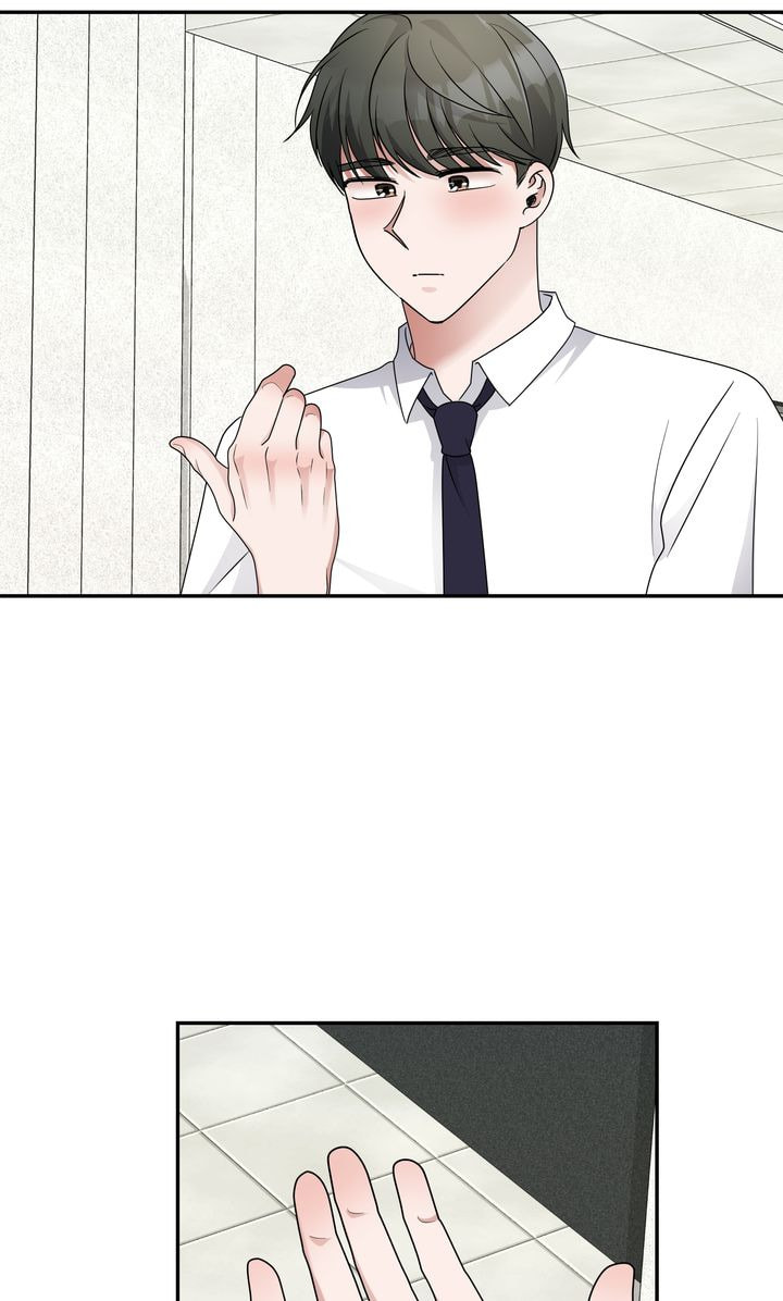 Read Da Capo chapter 36 image 68 on Lezhin
