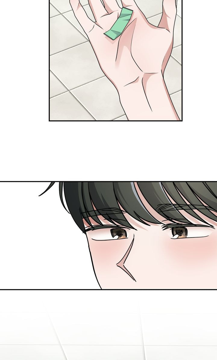 Read Da Capo chapter 36 image 69 on Lezhin