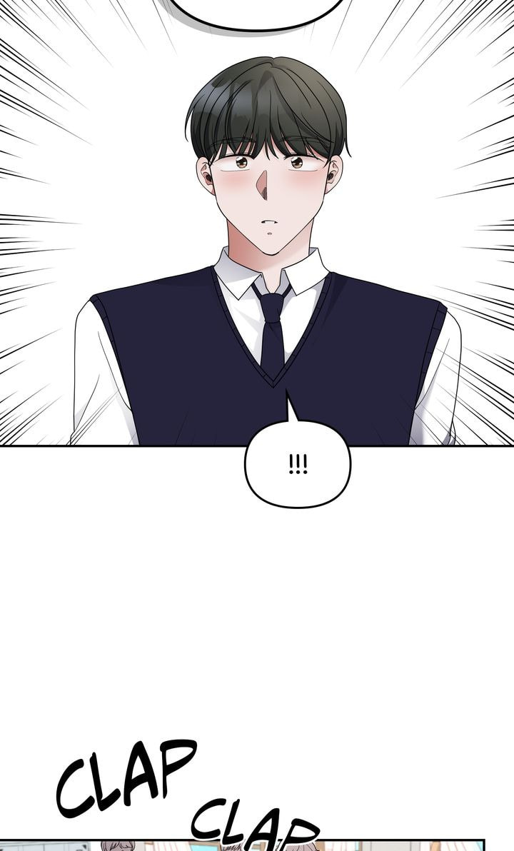 Read Da Capo chapter 37 image 20 on Lezhin