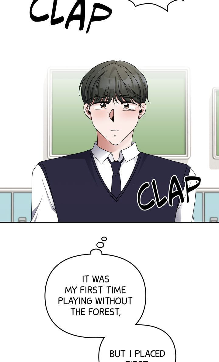Read Da Capo chapter 37 image 22 on Lezhin