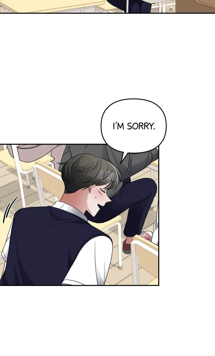 Read Da Capo chapter 37 image 26 on Lezhin