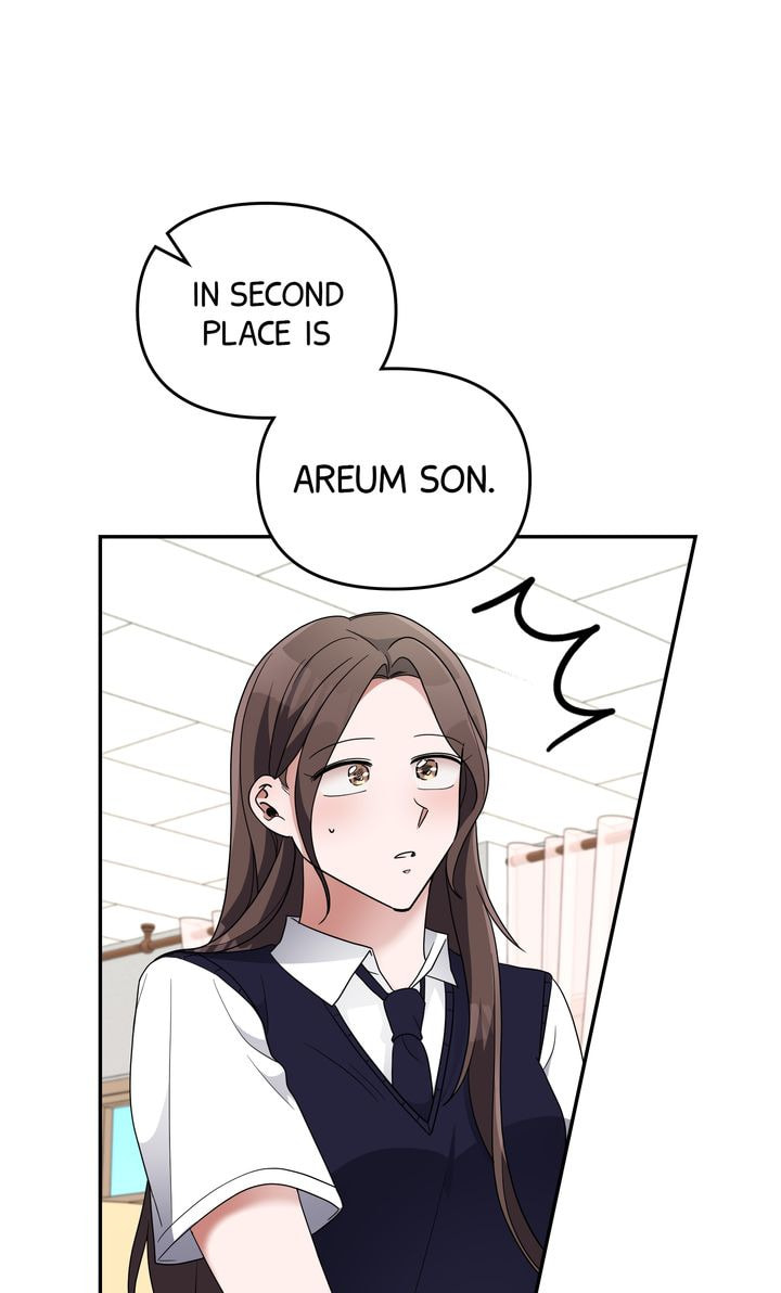 Read Da Capo chapter 37 image 27 on Lezhin