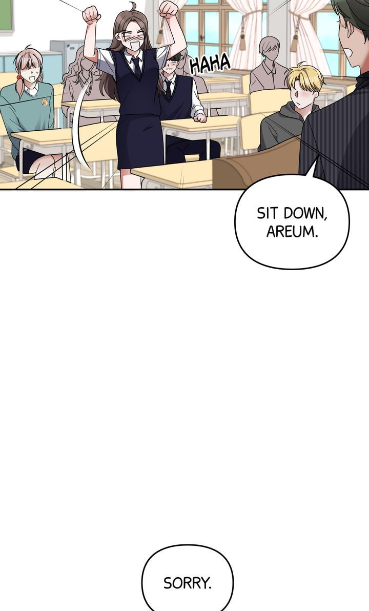 Read Da Capo chapter 37 image 29 on Lezhin