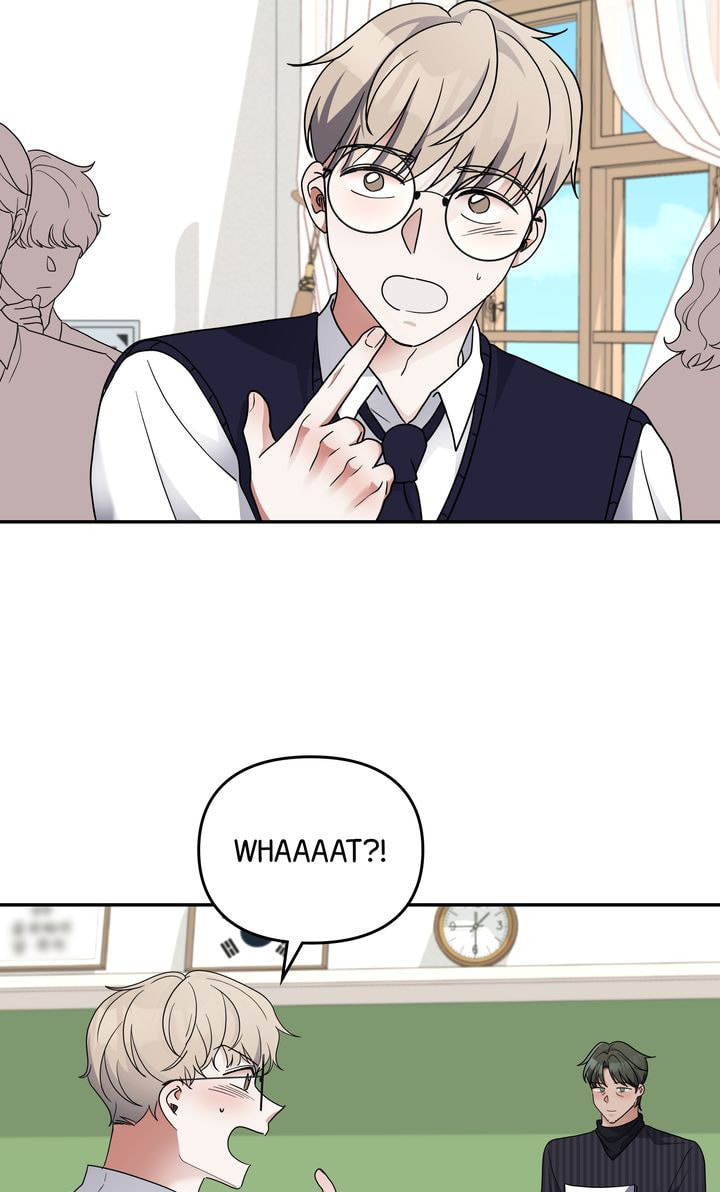 Read Da Capo chapter 37 image 37 on Lezhin
