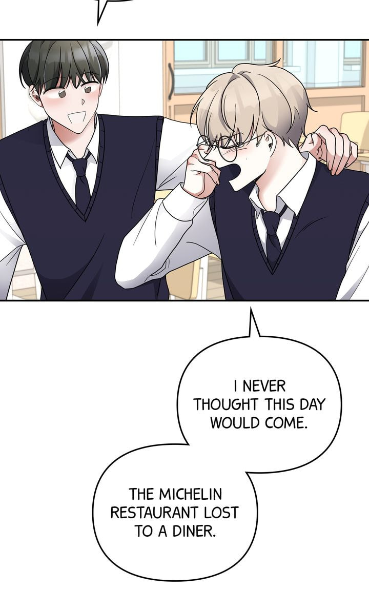 Read Da Capo chapter 37 image 41 on Lezhin