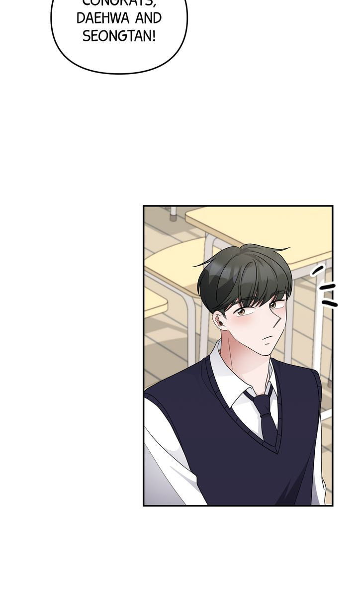 Read Da Capo chapter 37 image 43 on Lezhin