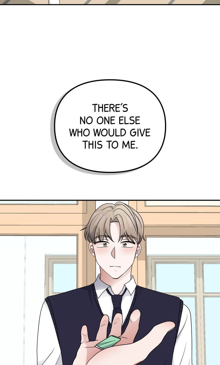 Read Da Capo chapter 37 image 48 on Lezhin