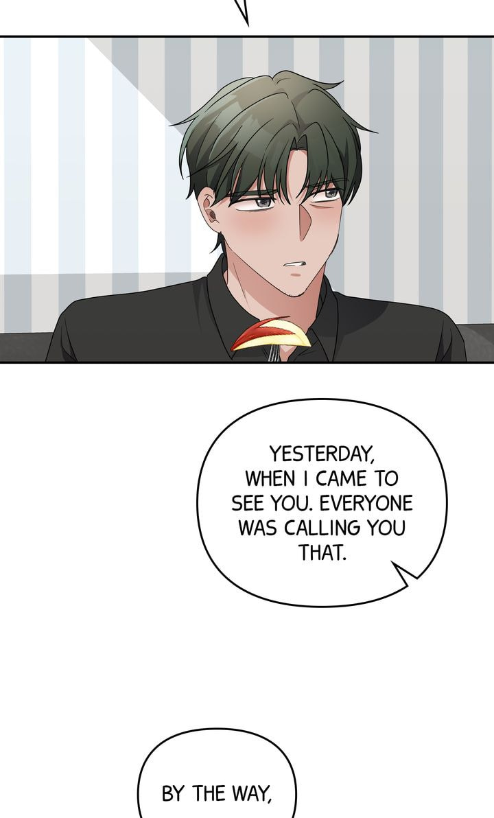 Read Da Capo chapter 37 image 59 on Lezhin