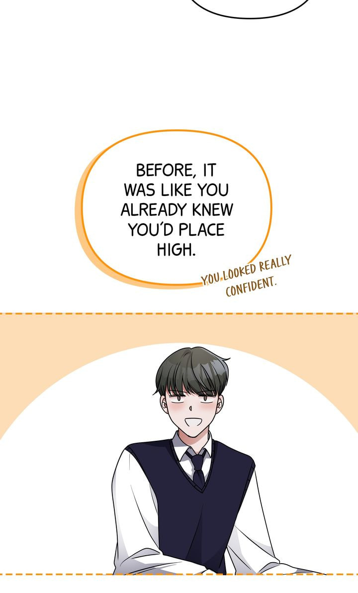 Read Da Capo chapter 37 image 7 on Lezhin