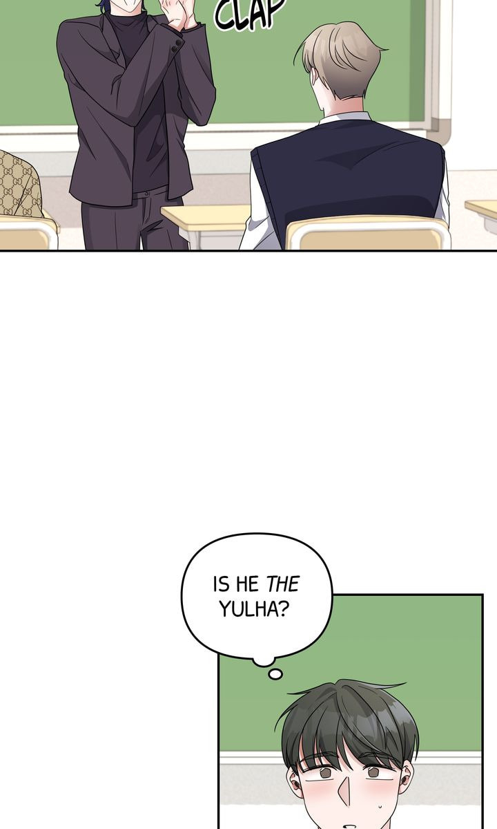 Read Da Capo chapter 38 image 16 on Lezhin
