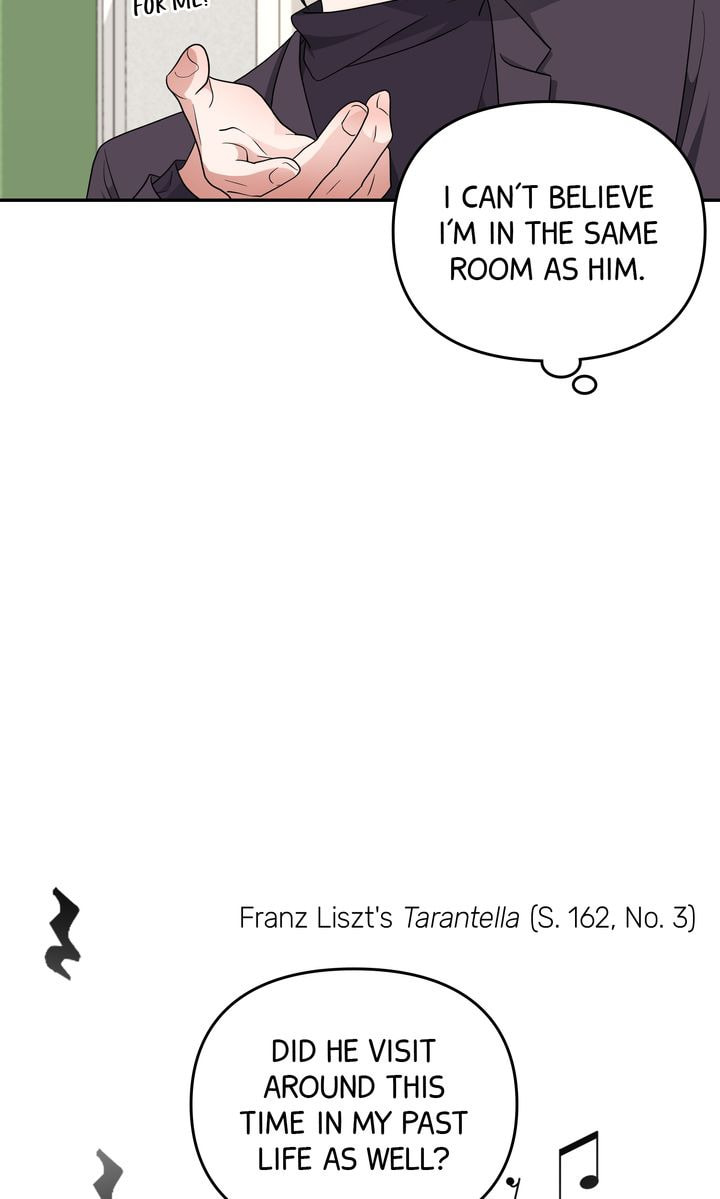 Read Da Capo chapter 38 image 18 on Lezhin