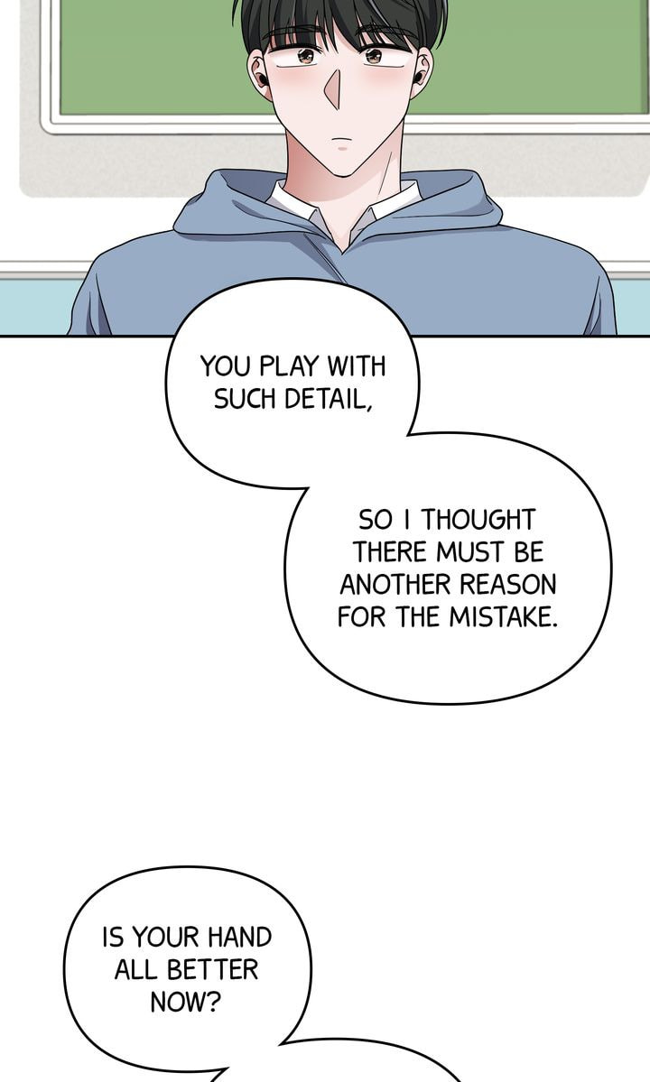 Read Da Capo chapter 38 image 31 on Lezhin
