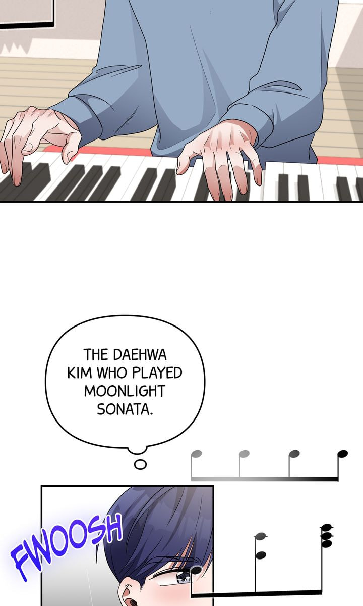 Read Da Capo chapter 38 image 42 on Lezhin
