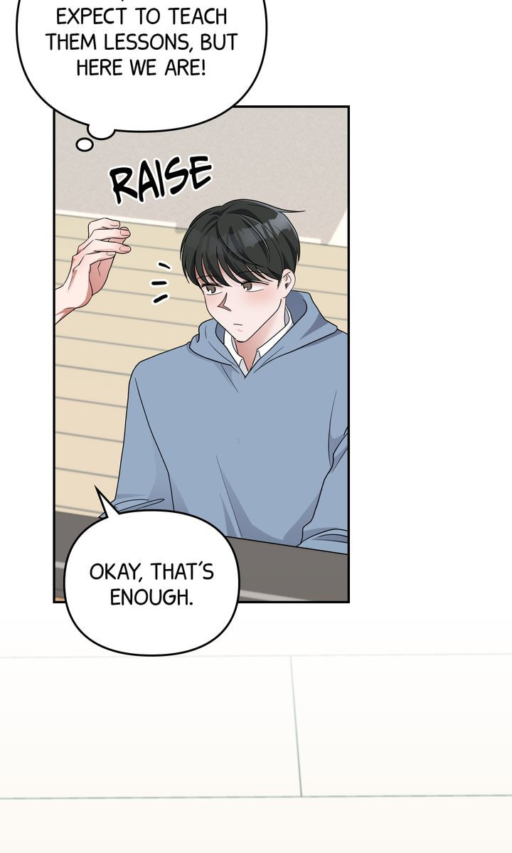Read Da Capo chapter 38 image 56 on Lezhin