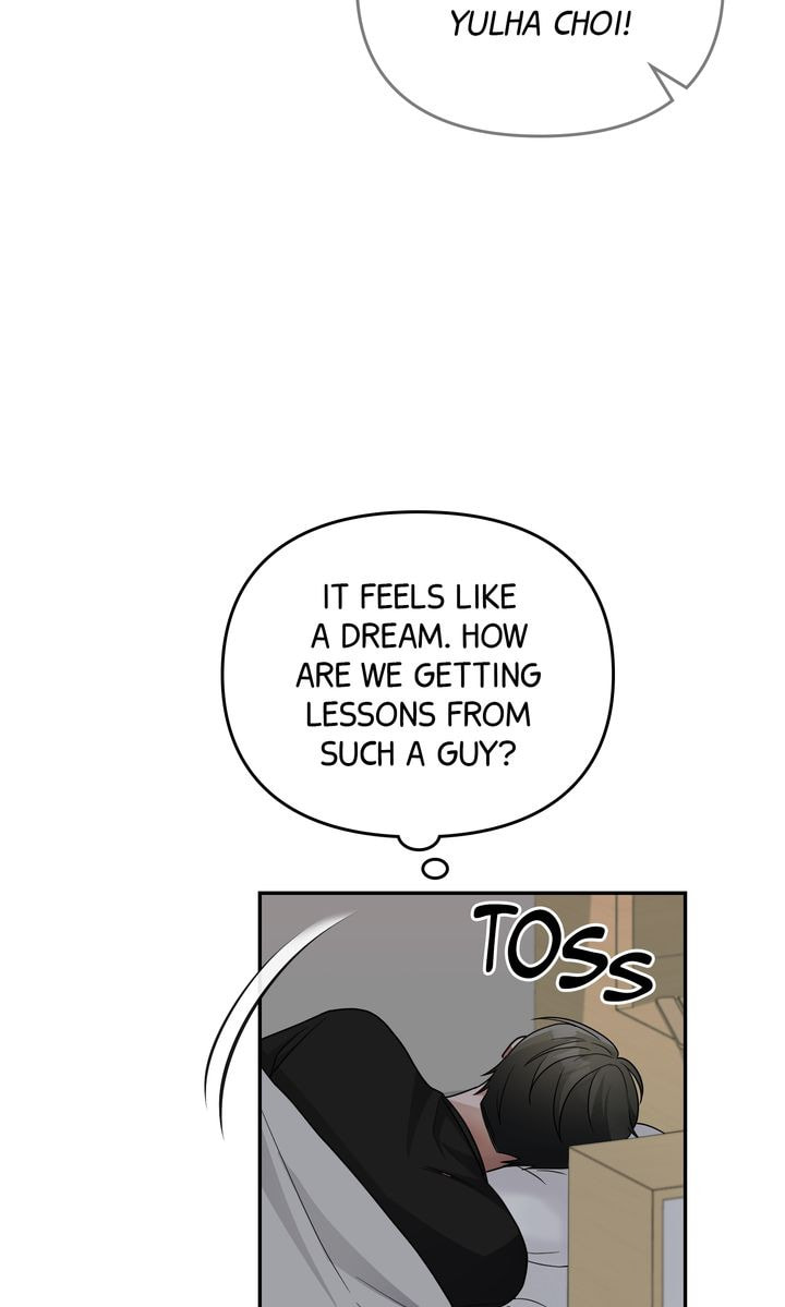 Read Da Capo chapter 38 image 64 on Lezhin
