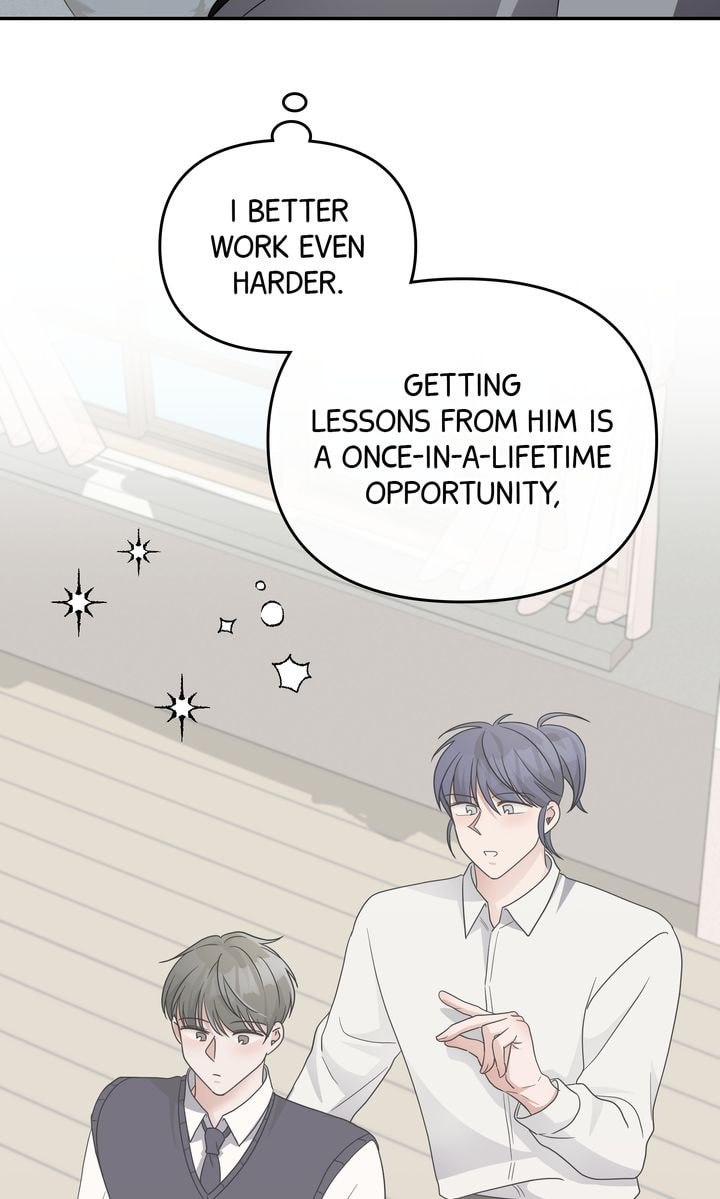 Read Da Capo chapter 38 image 66 on Lezhin