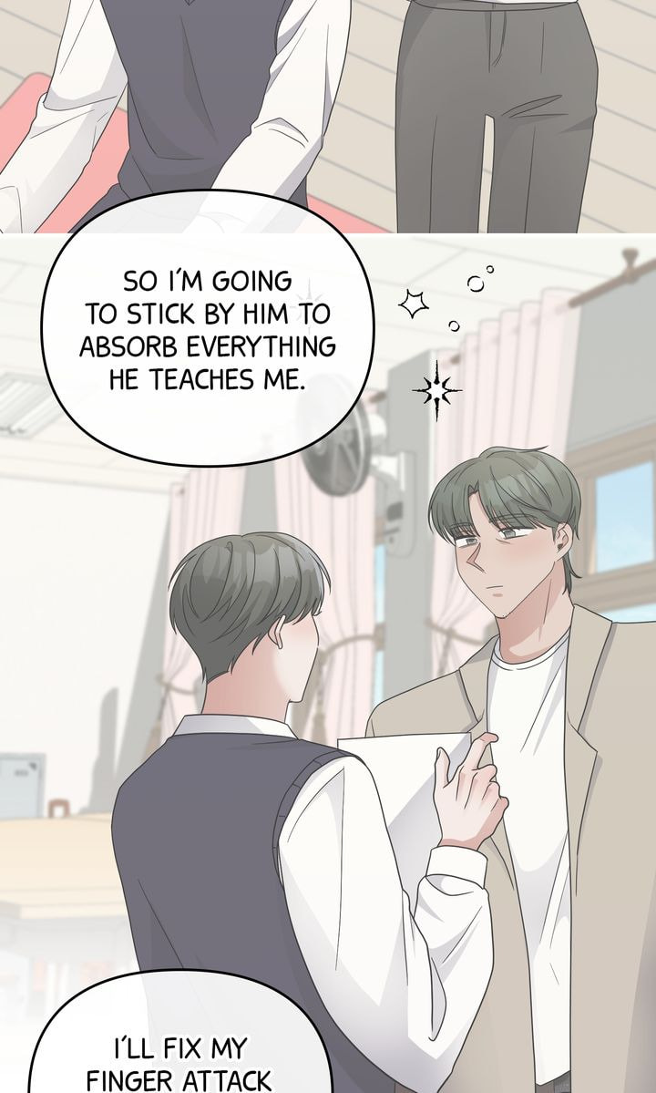 Read Da Capo chapter 38 image 67 on Lezhin