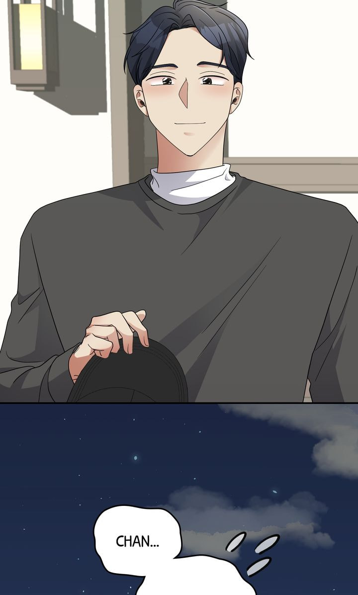 Read Da Capo chapter 39 image 37 on Lezhin