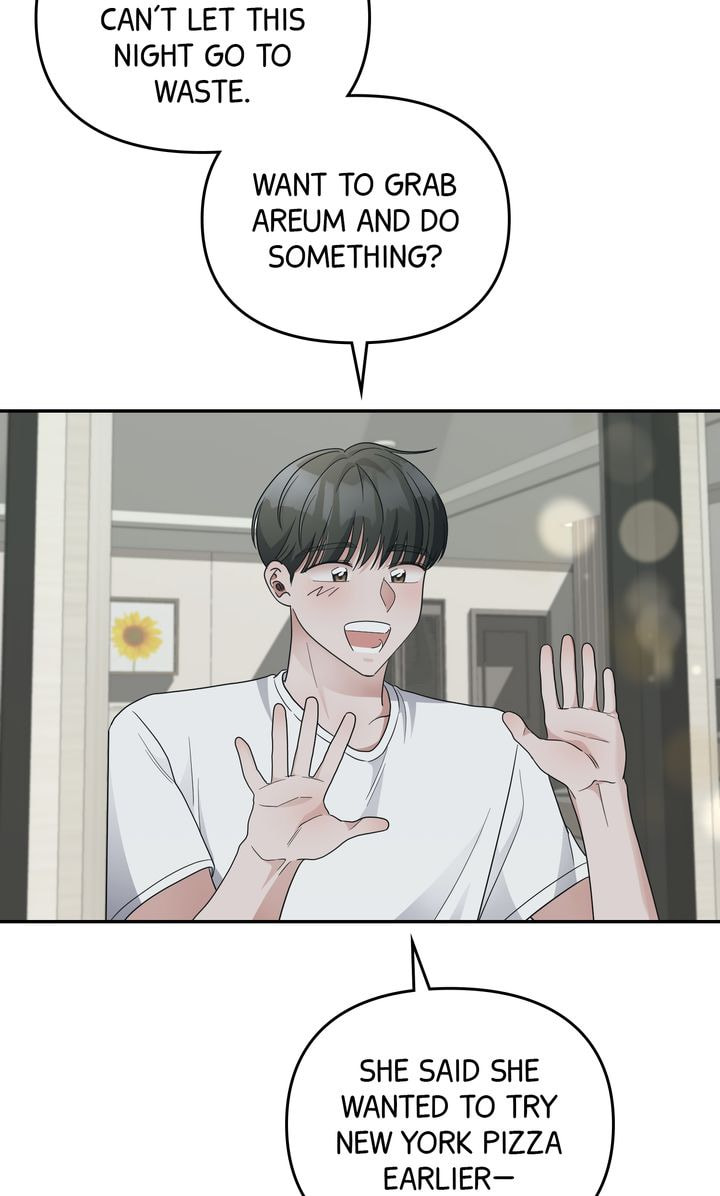 Read Da Capo chapter 39 image 5 on Lezhin