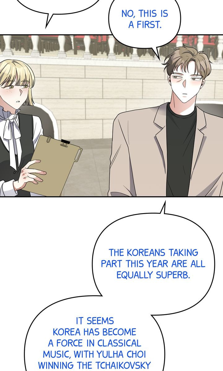 Read Da Capo chapter 39 image 68 on Lezhin