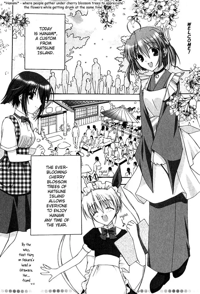 Read Da Capo chapter 4 image 1 on Lezhin