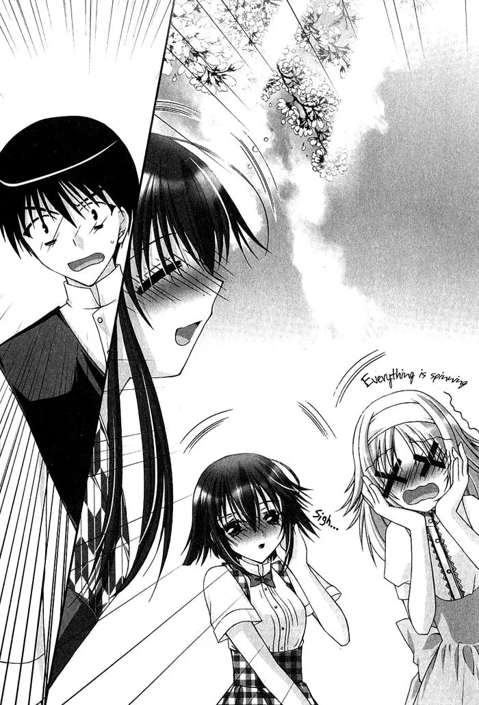 Read Da Capo chapter 4 image 10 on Lezhin